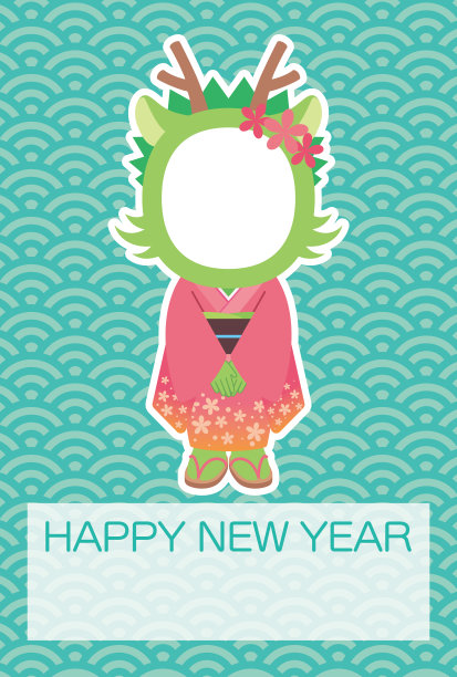 可爱龙女脸相框身穿和服与青海波浪图案背景的矢量插图[新年贺卡模板(龙年)]图片下载