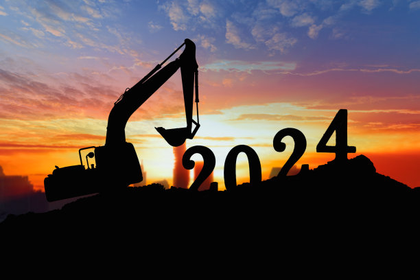 2024年概念新年快乐，履带式挖掘机剪影图片下载