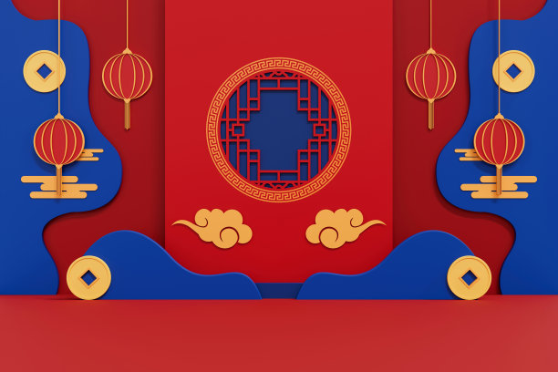 春节快乐。3D插图。图片下载