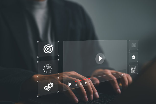 在线学习，网络研讨会在线学习，视频教程，网络课程，网络研讨会，在线教育概念，视频教程，教育概念，技术教育，在线研讨会会议。图片下载