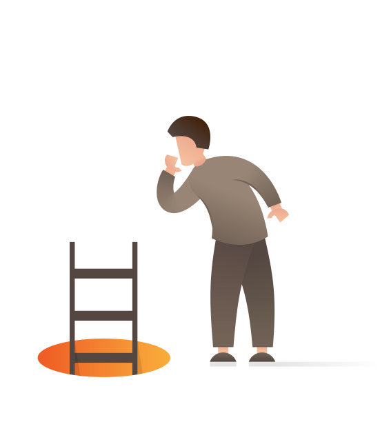 向下看矢量插图图片下载