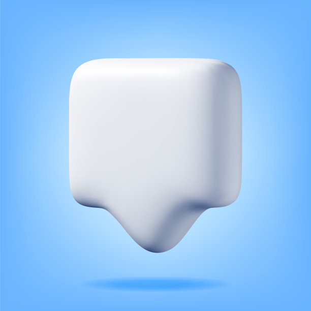 3D空白语音气泡隔离图片下载