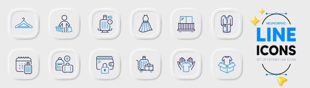买家，衣帽间和服装线图标的网络应用程序。象形文字图标。向量图片下载