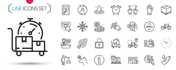 包投递盒，触摸屏手势和水瓶线图标。象形图图标。向量图片下载