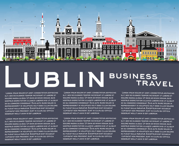 卢布林波兰城市天际线与彩色建筑，蓝色的天空和复制空间。卢布林城市景观与地标。商务和旅游理念与现代和历史建筑。图片下载