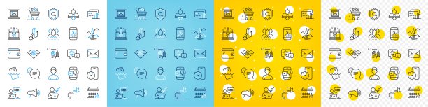 矢量图标集的大头照，定时器应用程序和智能手机防水线图标。用于web应用程序。矢量图片下载