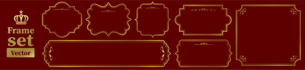 装饰金框架集矢量图片下载