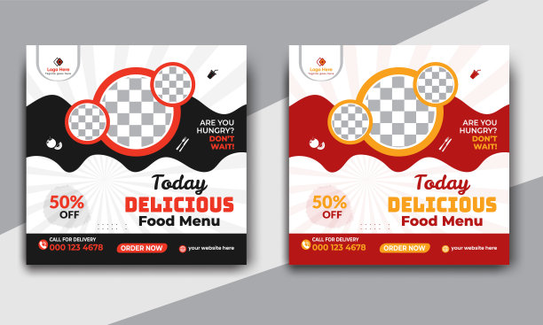 快餐店企业营销社交媒体帖子或网页横幅模板设计与抽象的背景。新鲜披萨，汉堡和网上促销传单或海报设计。图片下载