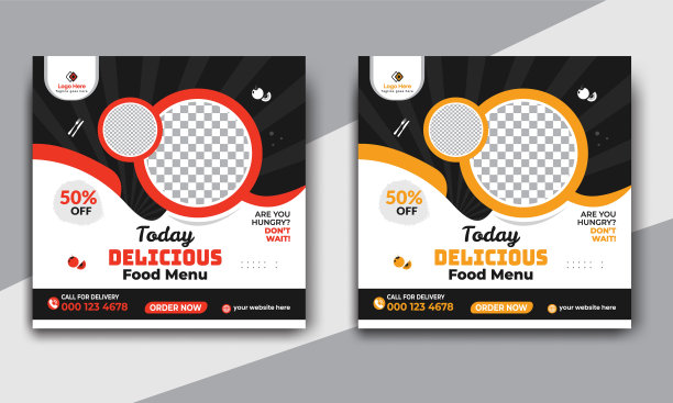 快餐店企业营销社交媒体帖子或网页横幅模板设计与抽象的背景。新鲜披萨，汉堡和网上促销传单或海报设计。图片下载