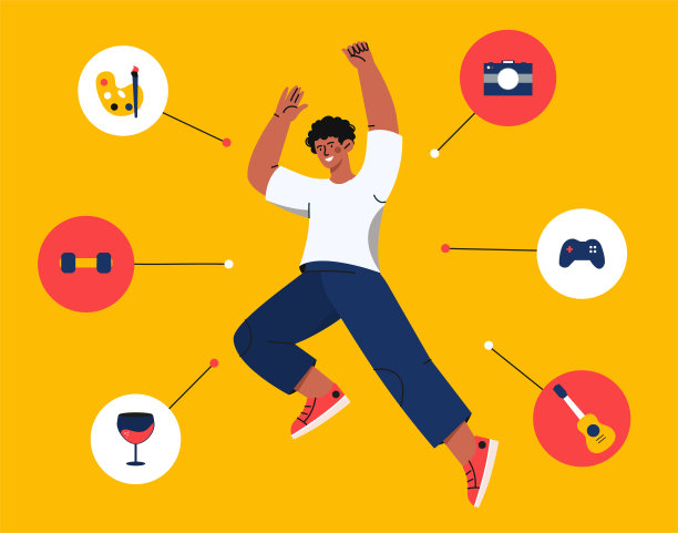 有爱好的人图片下载