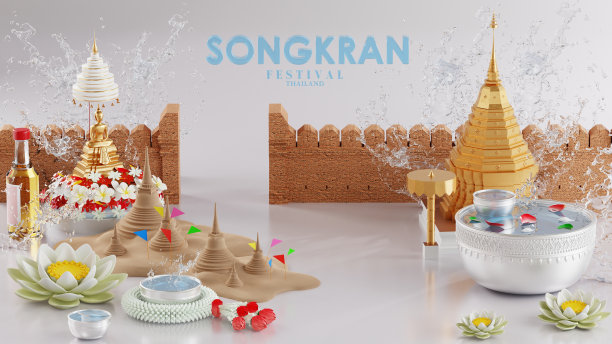 3d渲染插图背景为泼水节背景在泰国泼水节3d与蓝色的水飞溅，泰国建筑。(泰语:Songkran Thailand)图片下载
