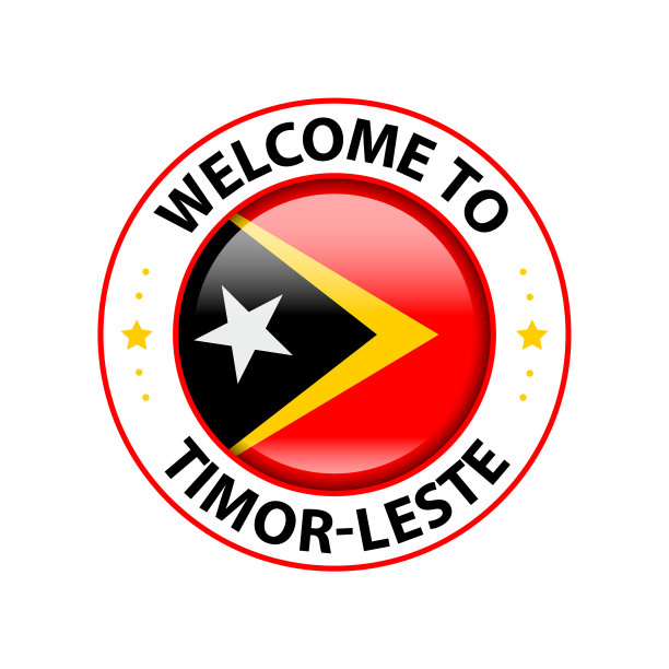 向量的邮票。欢迎来到东帝汶。光滑的图标与国旗。封模板图片下载