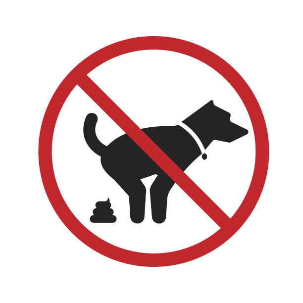 单独的象形标志，禁止宠物在公园内排便，请用红色圈圈划掉禁止的狗屎图片下载