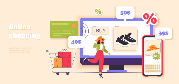 网上购物的网站和手机应用程序。网上商店界面，银行卡，购物袋，购物车。黑色星期五大减价，24小时送货。网页横幅3d样式矢量插图。图片下载