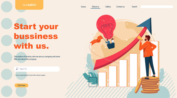 提升你的业务登陆页面模板。新项目或创业横幅与人和火箭。现代扁平化设计理念。网站或应用程序模板。矢量插图。图片下载