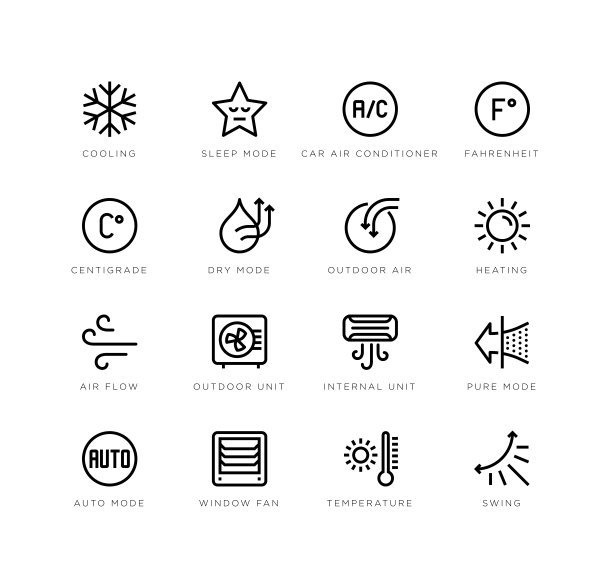 空调图标图片下载