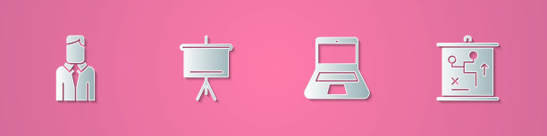 集剪纸工人，黑板，笔记本电脑和规划战略概念图标。纸艺风格。向量图片下载