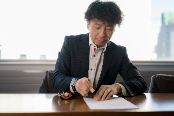 印有邮票的商人图片下载