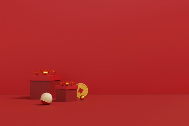 春节快乐。3D插图。图片下载