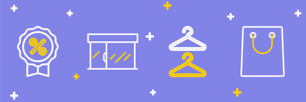 集线纸购物袋，衣架衣柜，市场商店和折扣百分比标签图标。向量图片下载