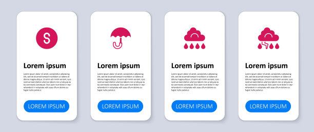 集云和闪电，有雨，伞和指南针南。业务信息图表模板。向量图片下载