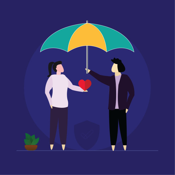 红心伞下，生命健康保险概念图片下载