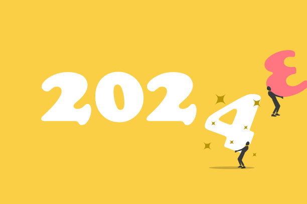 商人把数字带到2024年，祝圣诞快乐，新年快乐。规划和挑战战略的概念图片下载