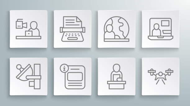 集线雷达，复古打字机，信息，突发新闻，无人机，世界，和图标。向量图片下载