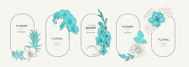 一套复古优雅的花卉标志，用于美容，天然和有机产品，化妆品，水疗和健康，时尚。矢量插图波西米亚手绘线图形和网页设计，营销材料，产品促销图片下载