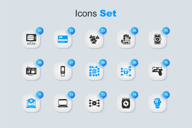 集能量饮料，USB闪存驱动器，信用卡，计算机视觉，智能眼镜眼镜，未来主义武器，云数据库和神经网络图标。向量图片下载