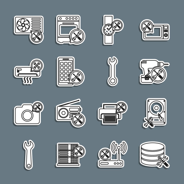 设置线数据库服务器服务、硬盘、钻床、手表、移动应用、空调、扳手图标。向量图片下载