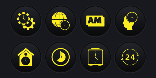 设置复古墙手表，时间管理，时钟，闹钟，AM，世界时间，24小时和图标。向量图片下载