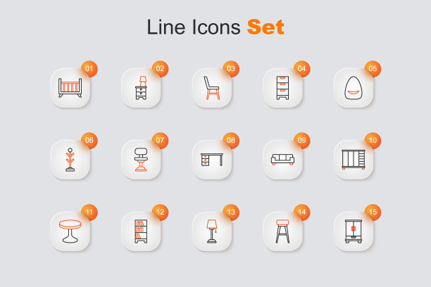 集线衣柜，椅子，落地灯，挂灯，圆桌，沙发和办公桌图标。向量图片下载