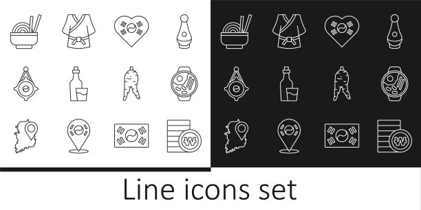 设定线韩元硬币，拉面，爱心，烧酒瓶，灯笼，亚洲面碗，人参根和和服图标。向量图片下载