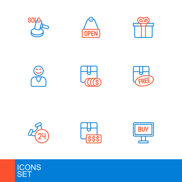 设置线购买按钮，项目价格标签与美元，电话24小时支持，纸箱免费符号，快乐的客户，礼物和悬挂标志文本打开图标。向量图片下载