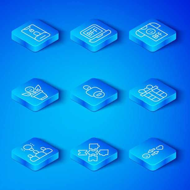 设置线项目团队基地，失去的朋友，拼图片玩具，礼盒，最好的朋友或永远，手机来电和浪漫的关系图标。向量图片下载