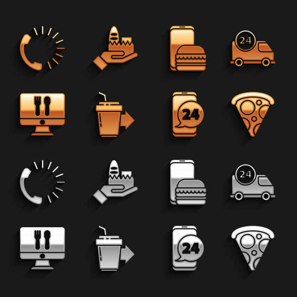 设置咖啡杯带走，快速送货，披萨切片，食品订购，在线和，和图标。向量图片下载