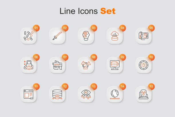 设置线放射性警示灯，全球科技，计算机视觉，云数据库，浏览器窗口，加密货币比特币，地球带有感叹号图标。向量图片下载