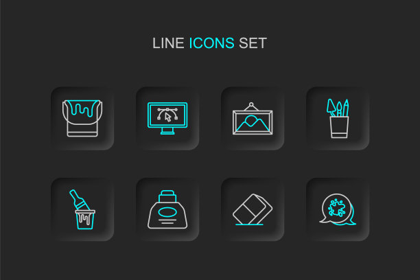 设置线喷漆，橡皮擦或橡胶，墨水瓶，桶与刷子，铅笔盒文具，图片景观，电脑设计程序和图标。向量图片下载