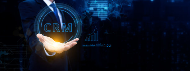 CRM——客户关系管理。管理经营理念的技术图片下载