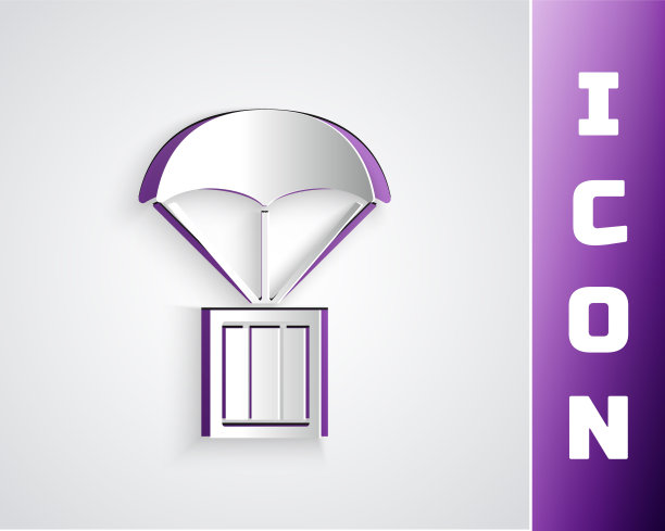 剪纸空投箱图标孤立的灰色背景。纸艺风格。向量图片下载