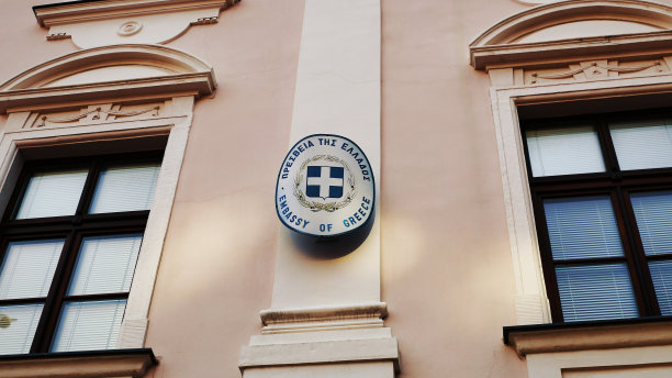 希腊大使馆的外套图片下载