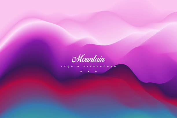 有山有太阳的风景。日出。多山的地形。图片下载