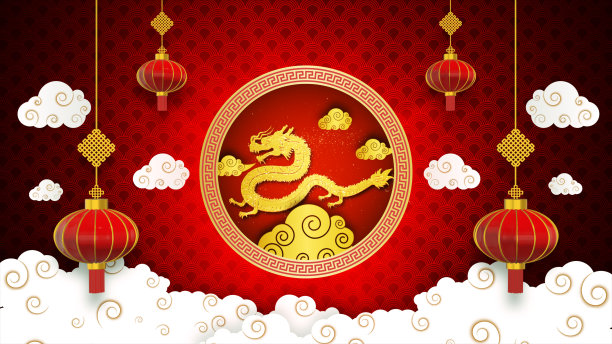 中国新年庆祝活动，龙年与中国装饰，灯笼，云，金龙和圆形框架背景3d渲染图片下载