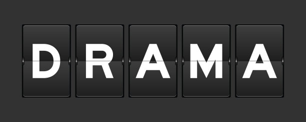 黑色模拟翻转板与文字戏剧在灰色背景图片下载