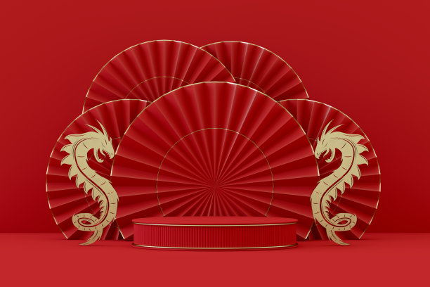 中国新年龙2024，空讲台展示产品图片下载