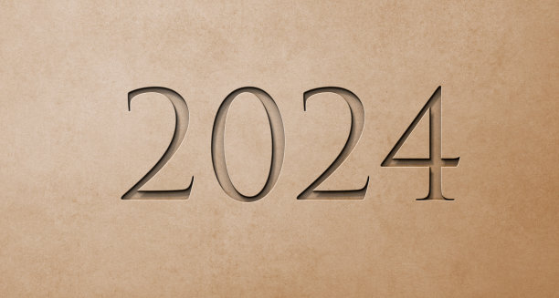 2024 3d短信图片下载