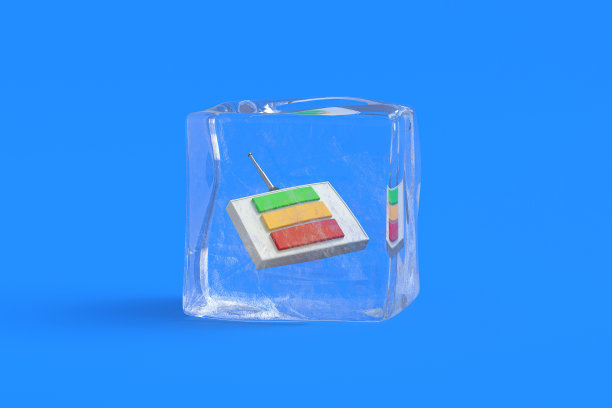 遥控器在冰块里。三维演示图片下载