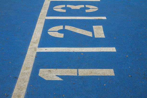 运动员跑道或跑道上有三个数字(1、2、3)图片下载