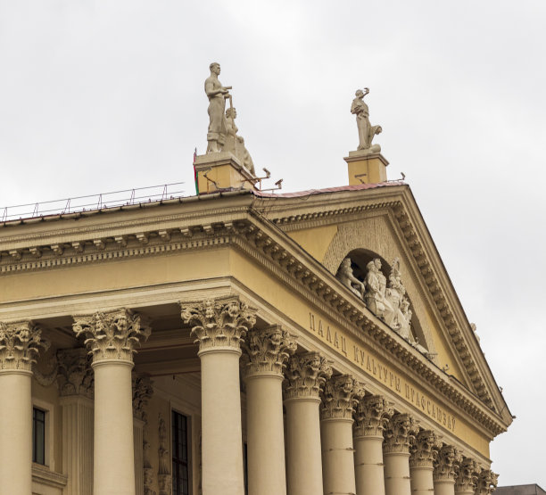 明斯克，白俄罗斯——2023年12月27日——文化宫建筑的照片。具有里程碑意义的图片下载